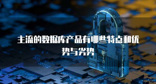 天翼云服务器有后门吗？如何设置密码登录不了？