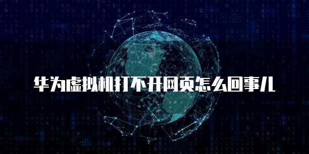 天翼云服务器源码丢失怎么找回密码