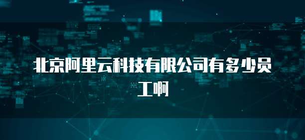天翼云主机如何上传文件到电脑上面打印出来