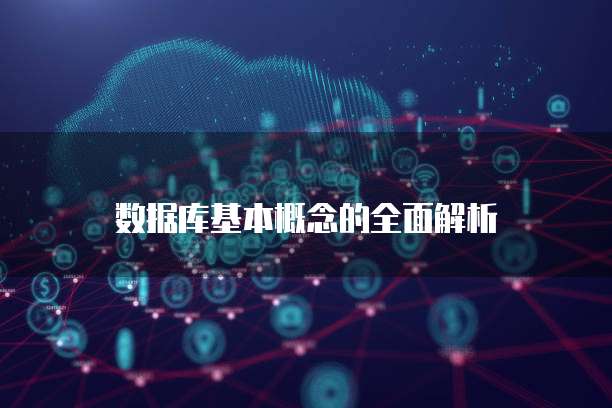 天翼云主机企业认证失败怎么办理解决方法