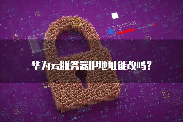 天翼云主机多少钱一台电脑啊