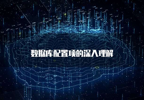 天翼云服务器端口开放怎么设置的