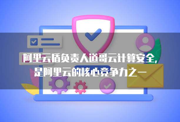 天翼云服务器如何配置路由器上网的网络设置