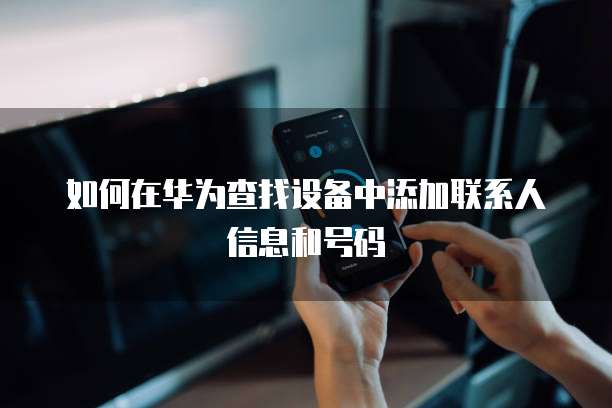 天翼云主机的安全中心在哪里找啊?怎么打开?