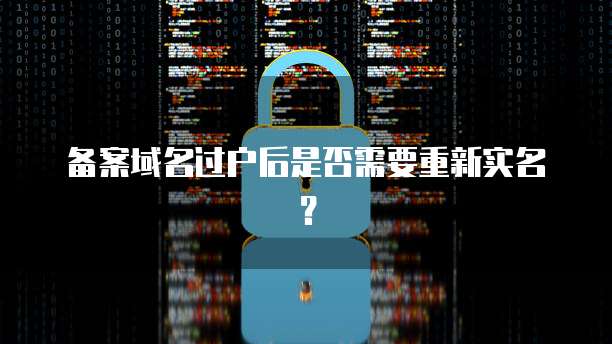 天翼云主机访问不了网络怎么回事呢?怎么解决方法?