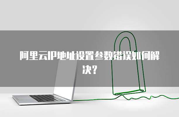 天翼云文件服务器是什么版本的?