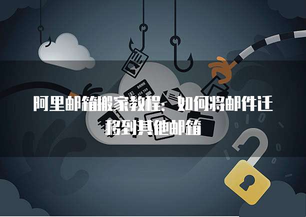 天翼云服务器三年保修多久可以用