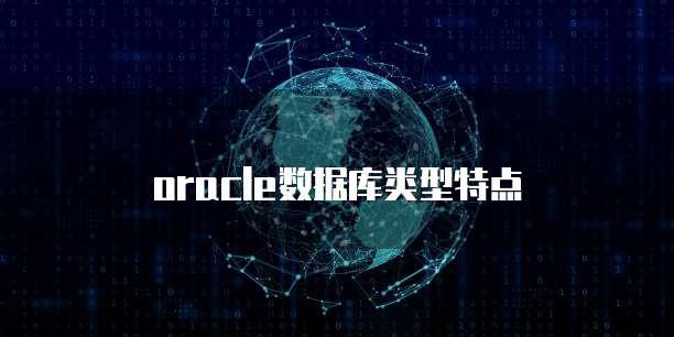 天翼云服务器凭证在哪看到信息