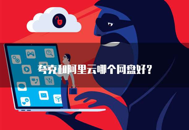 天翼云主机位置怎么调节出来的呢