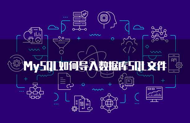 天翼云主机:了解大文件夹及其删除方法