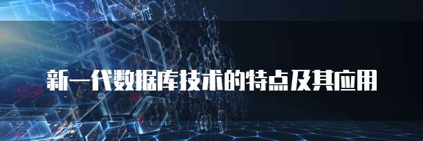 天翼云服务器速度怎么样?多少兆的宽带好一点?