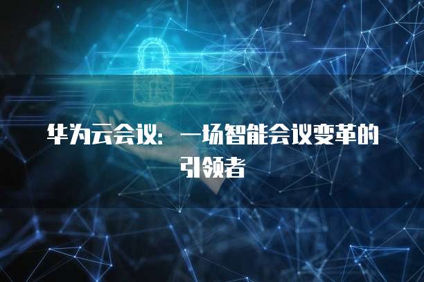 电信送天翼云主机的套餐是什么东西啊是真的吗