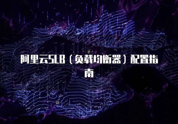 天翼云主机密码在哪里查看到信息呢