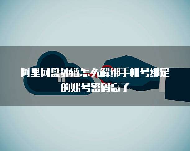 天翼云主机业务费是多少钱的套餐啊