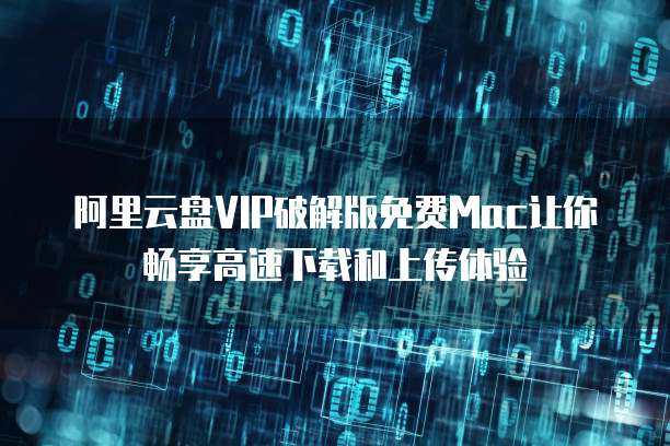 天翼云服务器异常怎么回事啊怎么解决