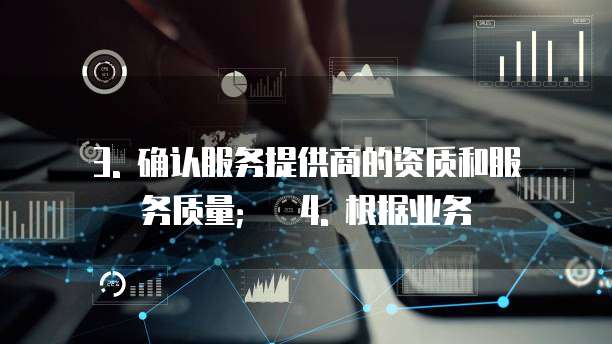 天翼云媒体存储购买条件有哪些作用是什么