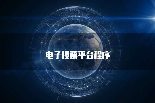 天翼云服务器怎么开通流量服务的
