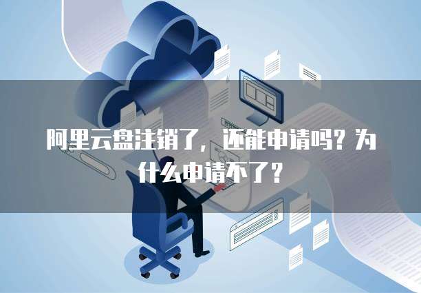 天翼云主机登陆日志在哪里找出来