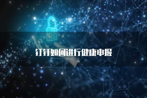 天翼云主机装虚拟机怎么装的