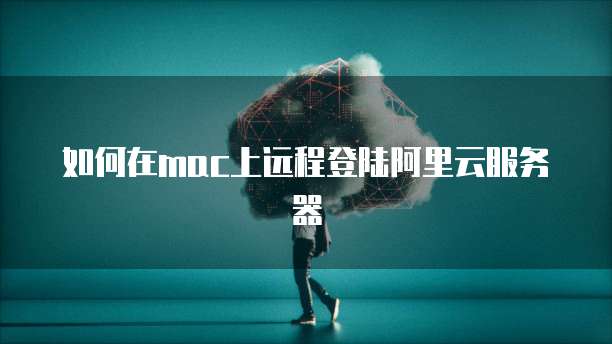 天翼云服务器带宽费用怎么算的啊