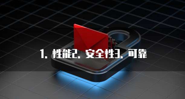 天翼云镜像服务配置推荐哪个型号的好用点吗安全吗