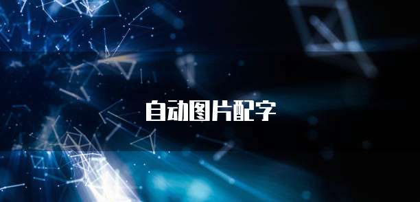 天翼云服务器数据拷贝错误怎么回事儿呀