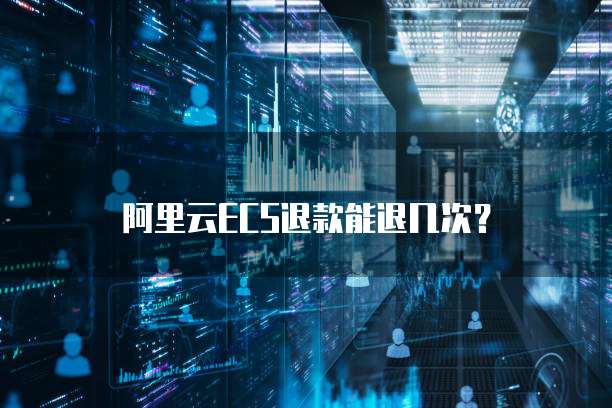 天翼云服务器远程怎么打开设置权限管理端口