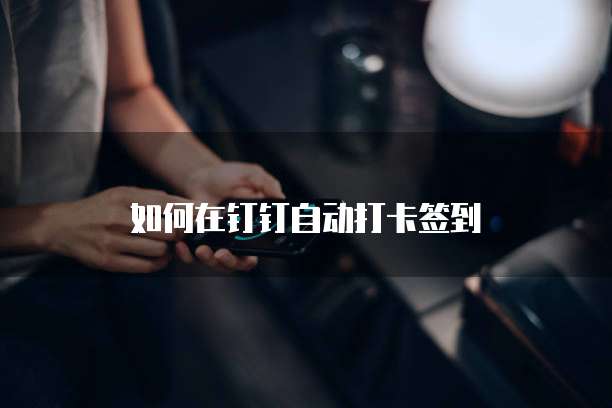 天翼云主机不能访问外网吗?怎么办呢?
