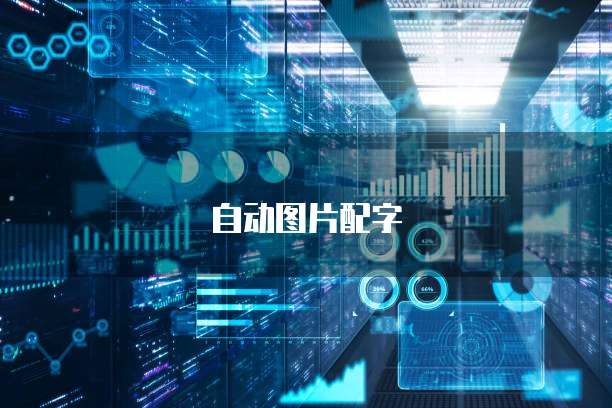 天翼云服务器内网操作失败怎么回事儿啊