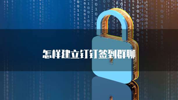 天翼云主机:如何通过设置来优化网络?