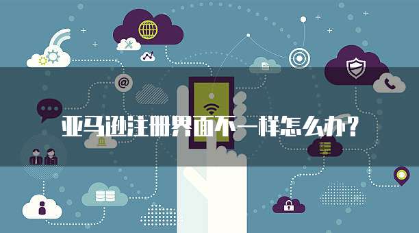 天翼云服务器查看带宽信息怎么看不到信息了?