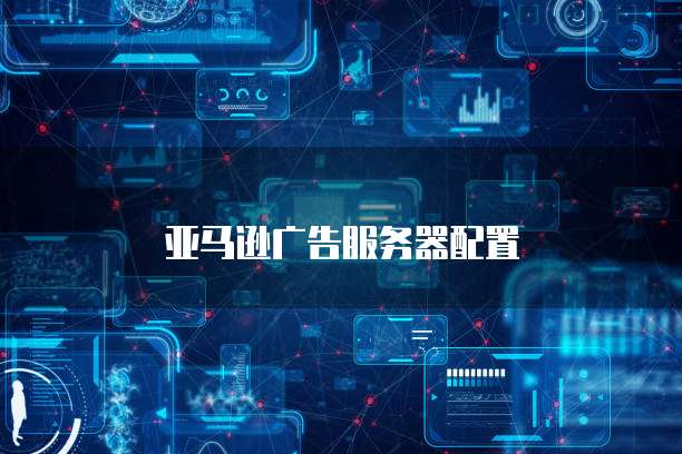 天翼云主机实名认证失败怎么回事啊?怎么解决?