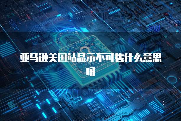 天翼云服务器映射内网设置在哪找