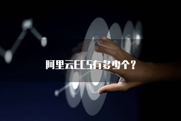 天翼云主机使用客户端登录不了怎么回事