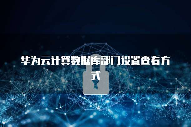 天翼云主机游戏有哪些游戏好玩的
