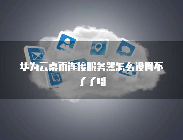 天翼云存储套餐怎么样可靠吗是真的吗