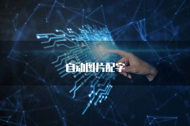天翼云盘提示我储存空间不足怎么办呢