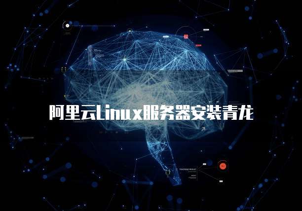 天翼云防火墙端口是什么样的类型啊