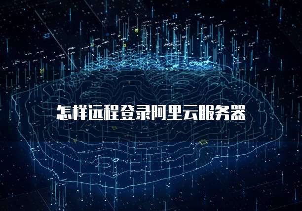 天翼云储存空间不足怎么清理啊呢