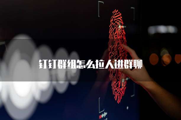 天翼云弹性文件报价明细怎么查