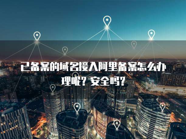 天翼云主机登入页面不显示了怎么回事呀