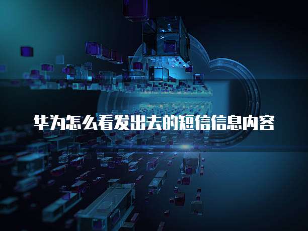 天翼云网关是路由器吗怎么设置啊密码