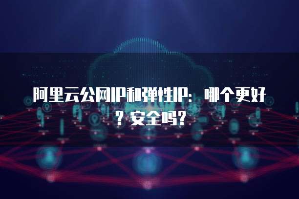 天翼云储存折扣怎么用