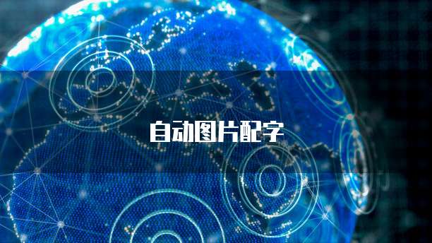 天翼云盘存储空间不足的解决方案