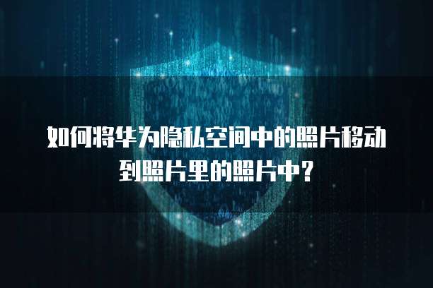 天翼云容器折扣多少钱一个