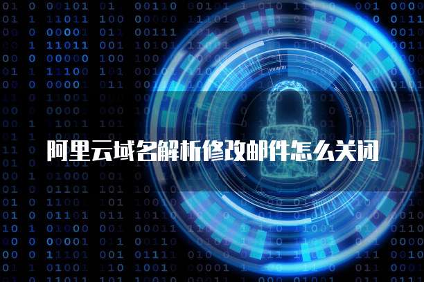 天翼云主机玩游戏推荐什么型号