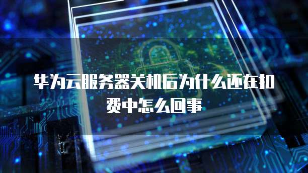 天翼云存储怎么创建文件夹啊呢