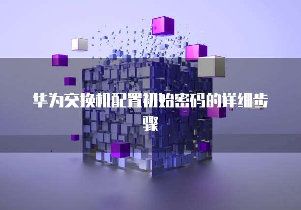 天翼云主机玩游戏推荐什么版本