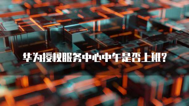 天翼云存储打折在哪里看到记录?