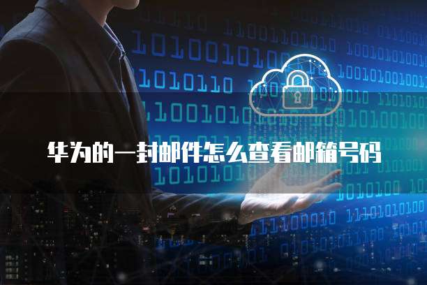 天翼云不支持的镜像类型有哪些呢?为什么?